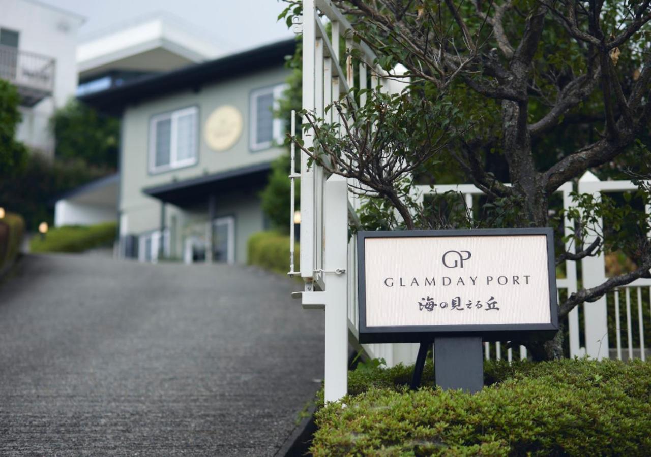 Glamday Port Villa Atami  Exteriör bild